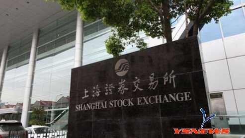 证券交易所网站(证券交易所和证券公司区别) 证券交易所网站(证券交易所和证券公司区别)