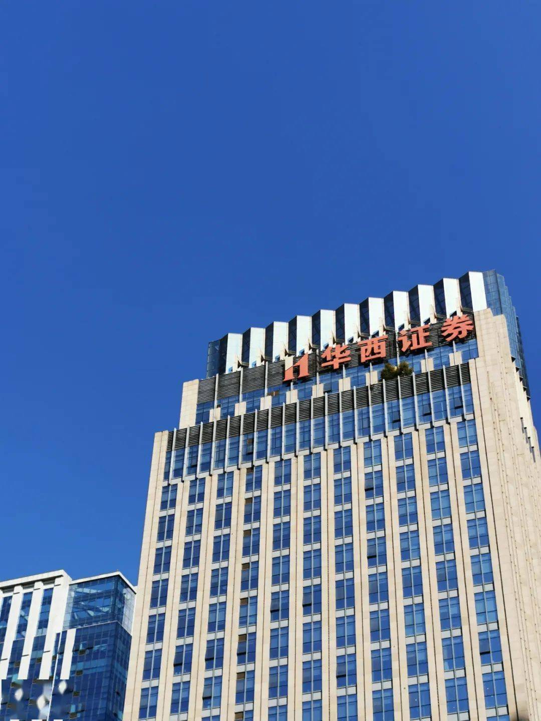 海通证券客服(海通证券客服转人工) 海通证券客服(海通证券客服转人工)