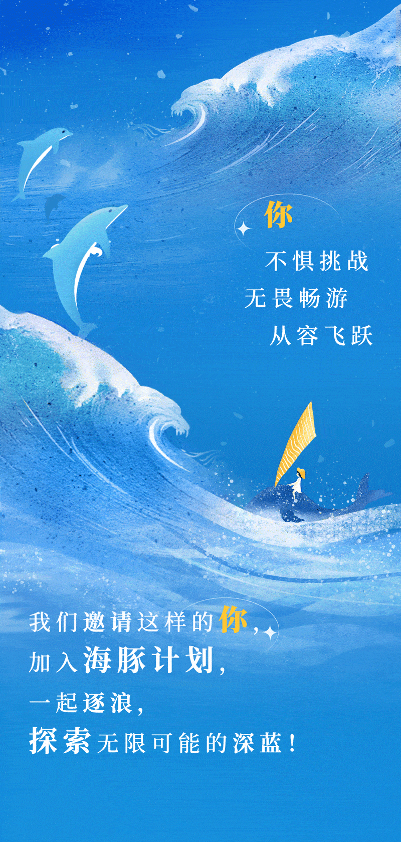 海通证券彩虹(海通证券 贴吧) 海通证券彩虹(海通证券 贴吧)