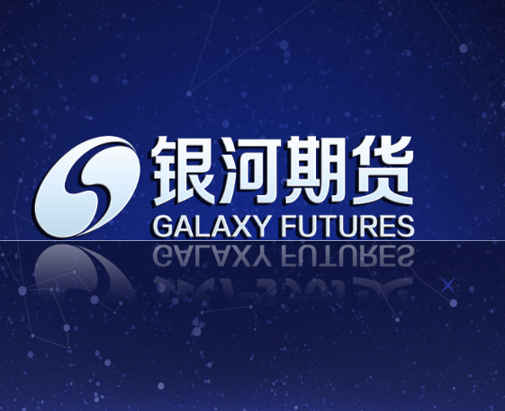 银河证券交易软件(银河证券交易软件如何接入deepseek) 银河证券交易软件(银河证券交易软件如何接入deepseek)