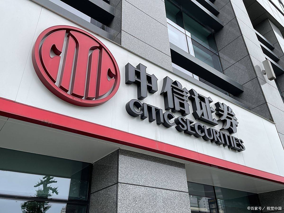 平安证券融资融券(平安证券融资融券怎么操作视频)