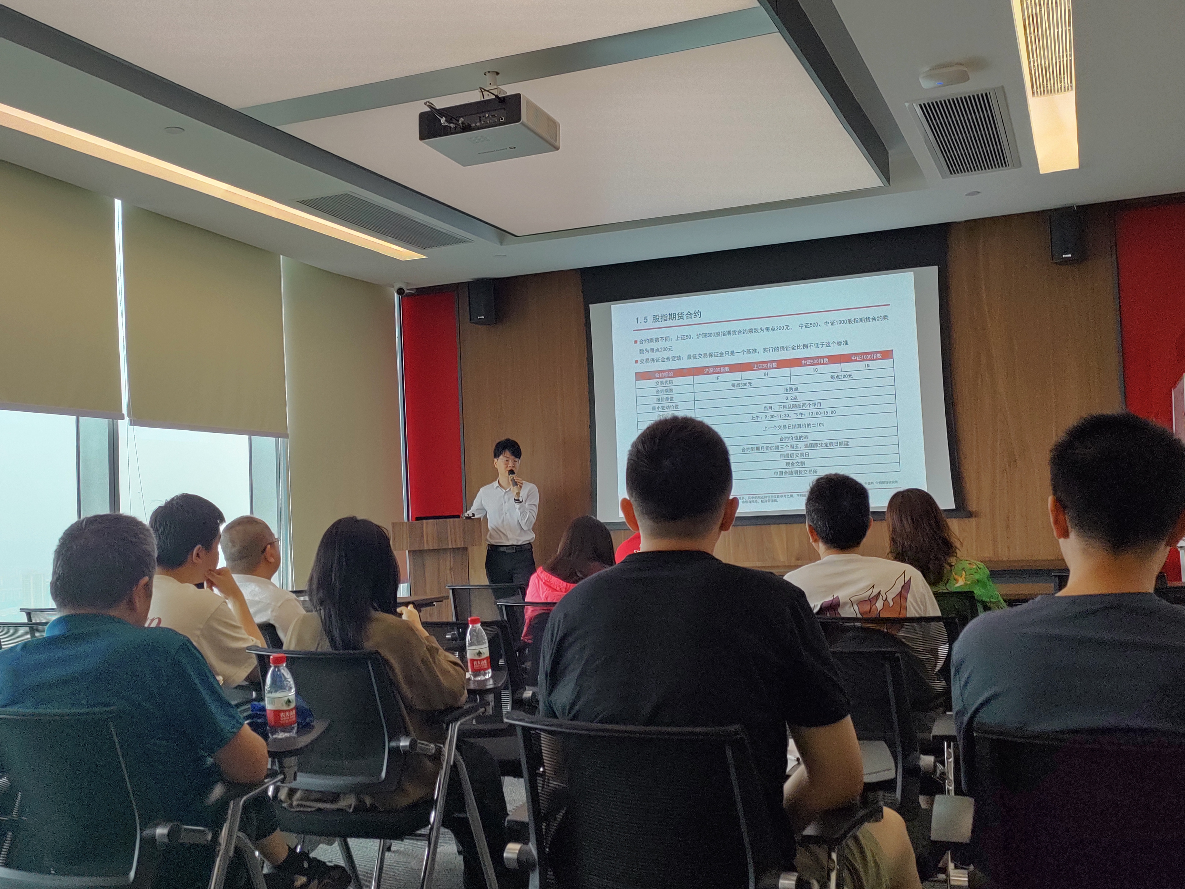 证券从业网课(证券从业谁的网课好)