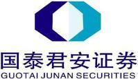 国泰君安证券官方(国泰君安证券app下载) 国泰君安证券官方(国泰君安证券app下载)
