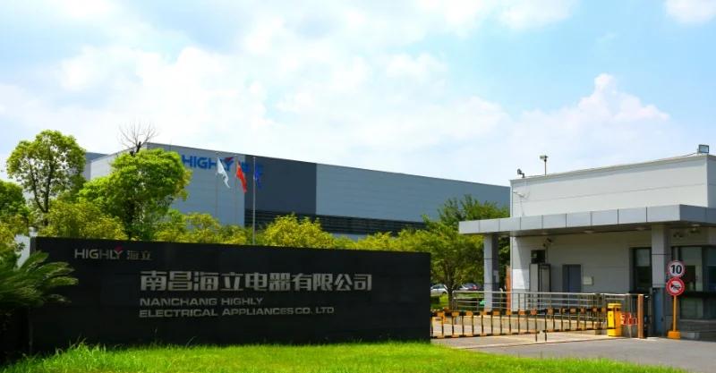 辉立证券(辉立证券集团是合法合规吗)