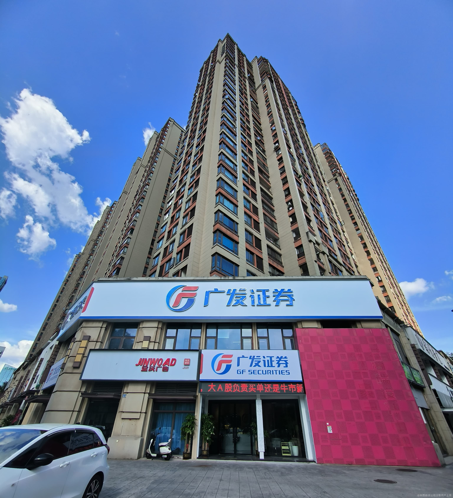 宜昌证券(宜昌证券公司有哪些) 宜昌证券(宜昌证券公司有哪些)