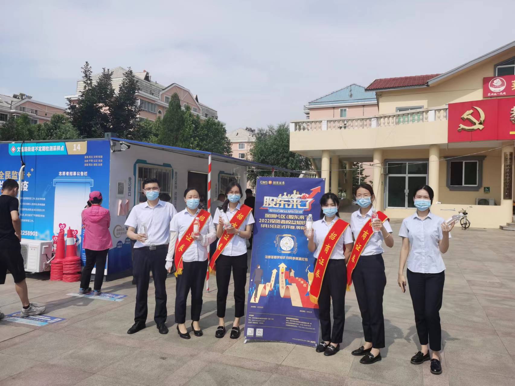 招商证券销户(招商证券销户流程) 招商证券销户(招商证券销户流程)