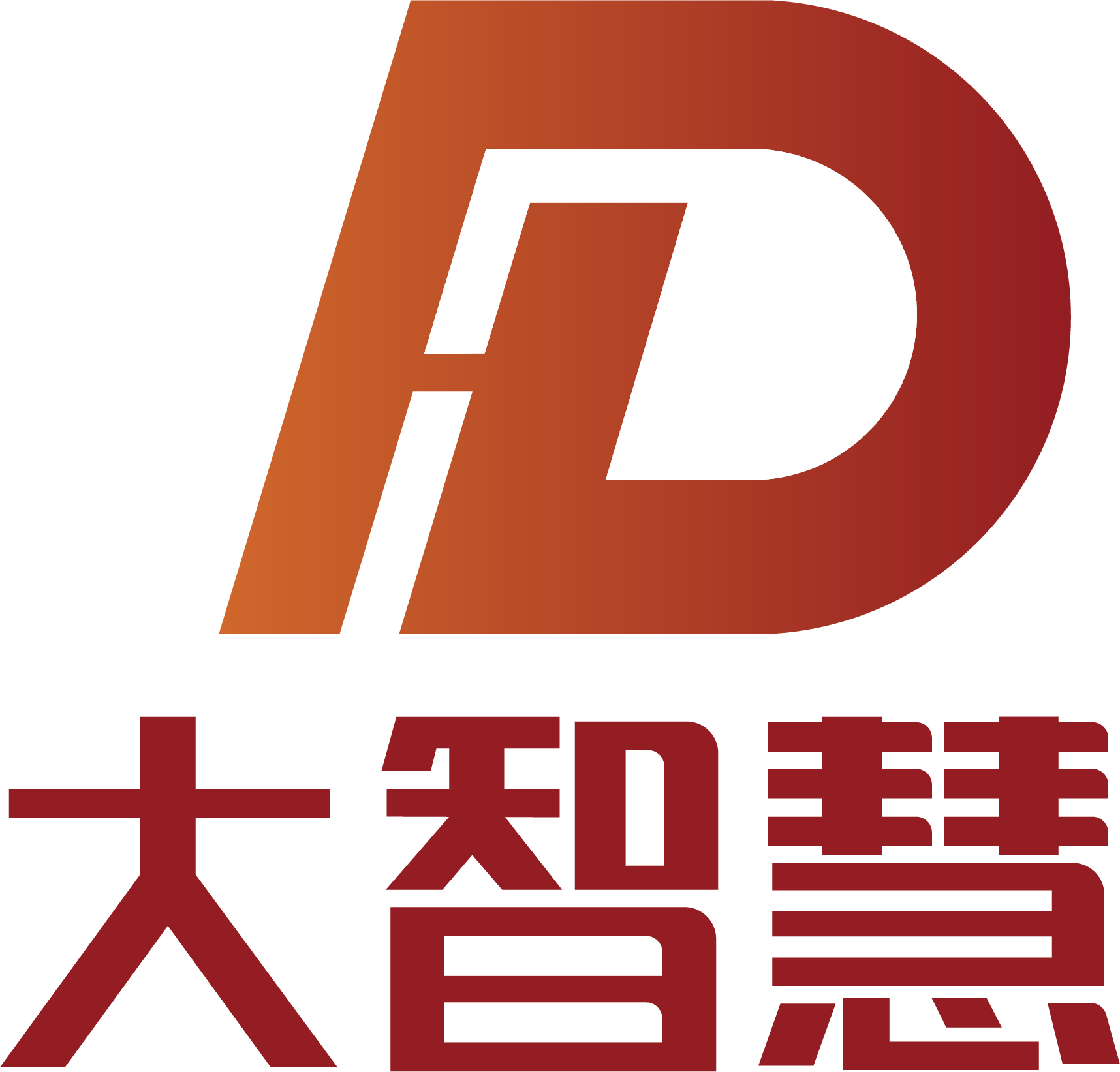 宏源证券大智慧(宏源证券大智慧官网登录入口)