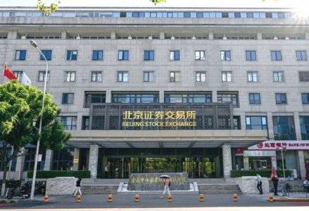 证券公司研究所(证券公司研究所裁员吗) 证券公司研究所(证券公司研究所裁员吗)