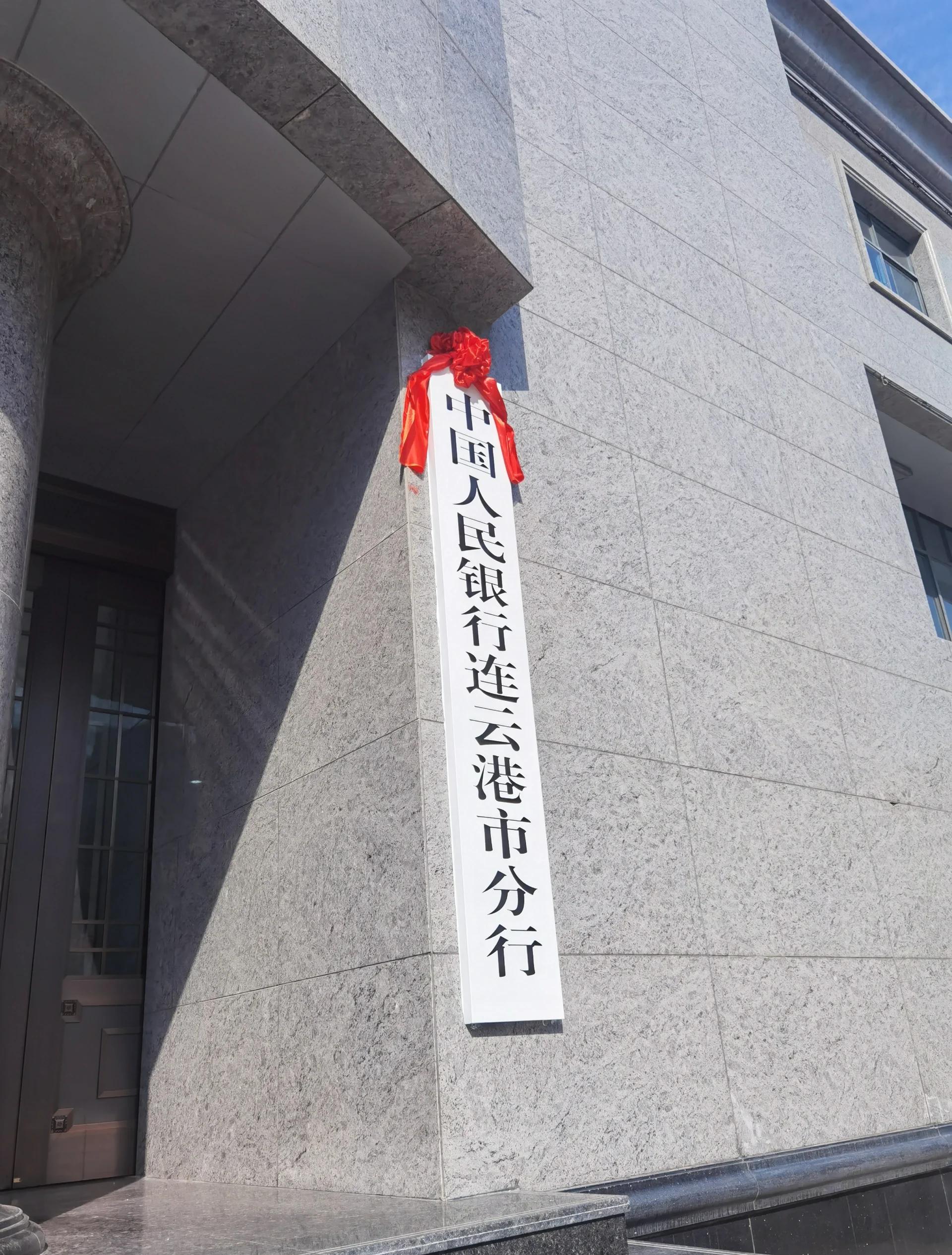 浙江财通证券(国投证券属于什么档次)