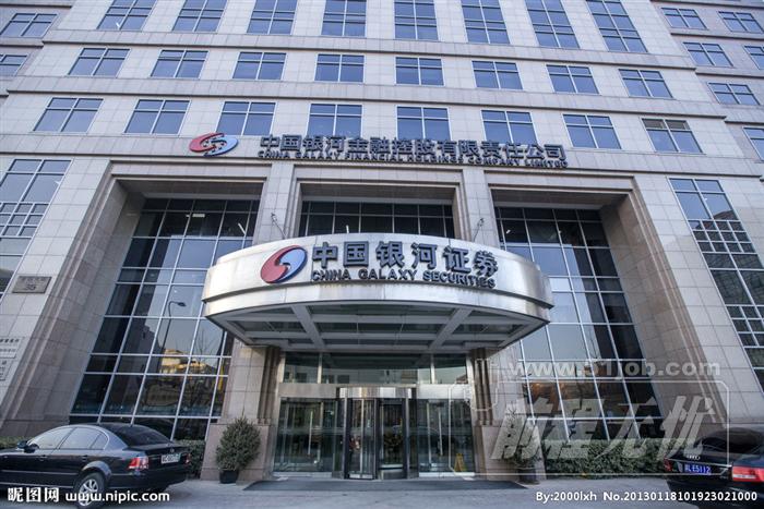 东莞证券营业部(东莞证券营业部在大连有几个)