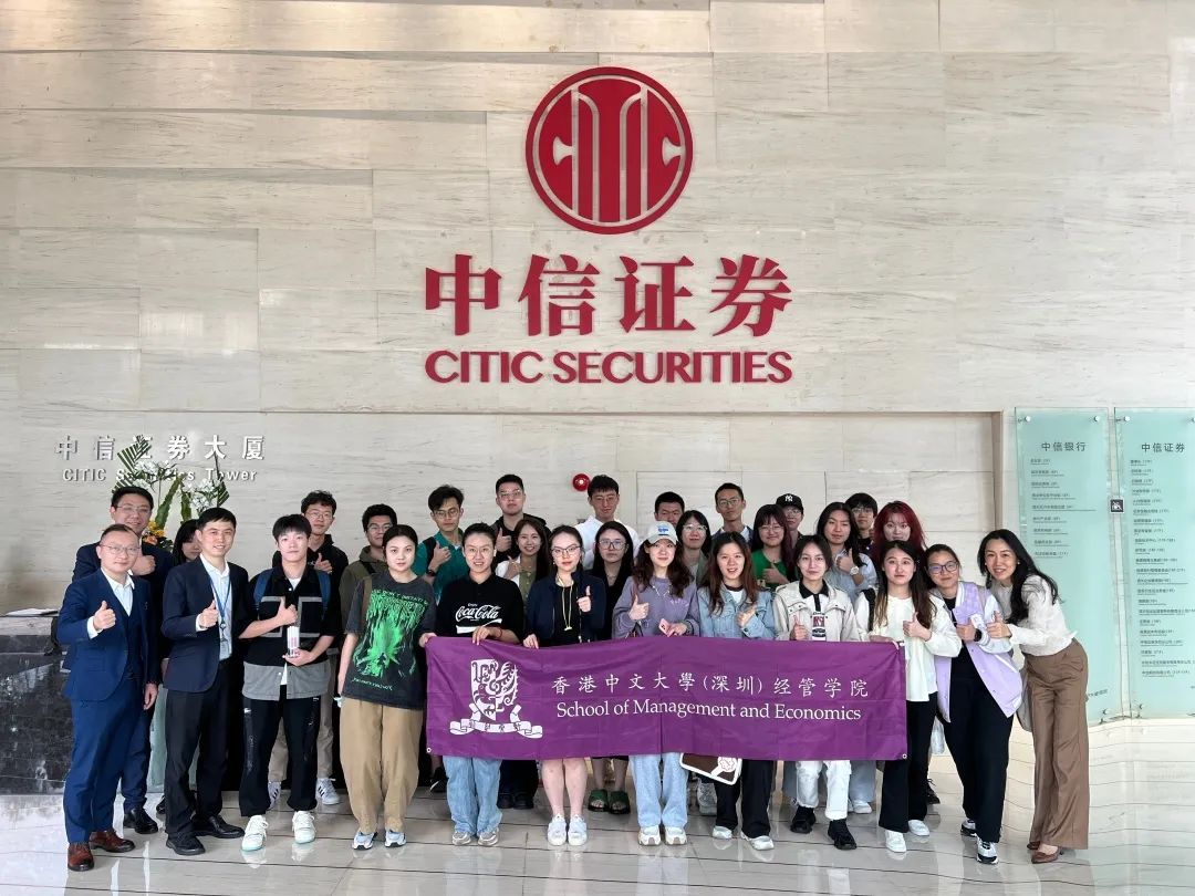 证券公司是干什么的(证券公司是干什么的有前途吗) 证券公司是干什么的(证券公司是干什么的有前途吗)