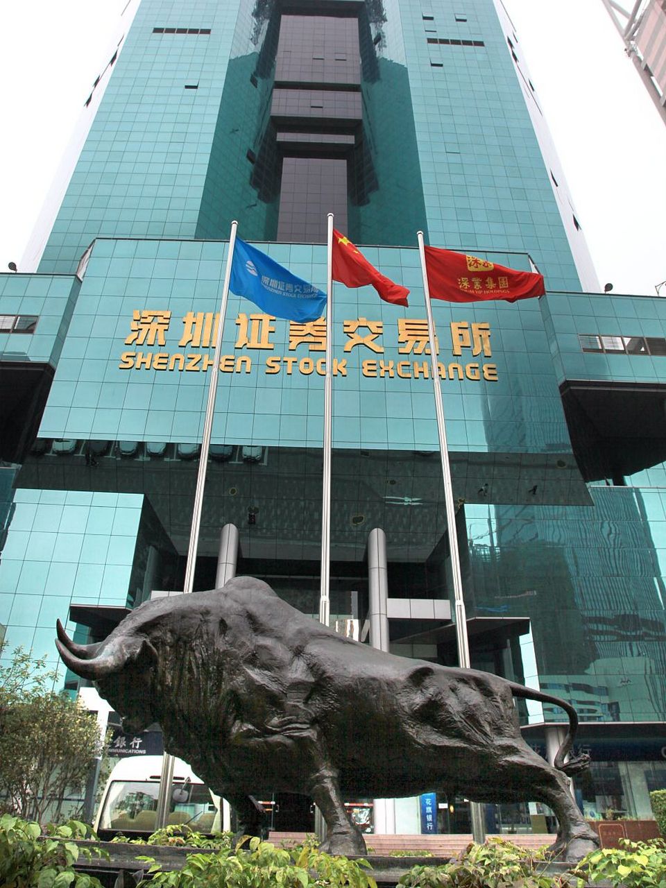 方正证券研究所(方正证券研究所所长) 方正证券研究所(方正证券研究所所长)