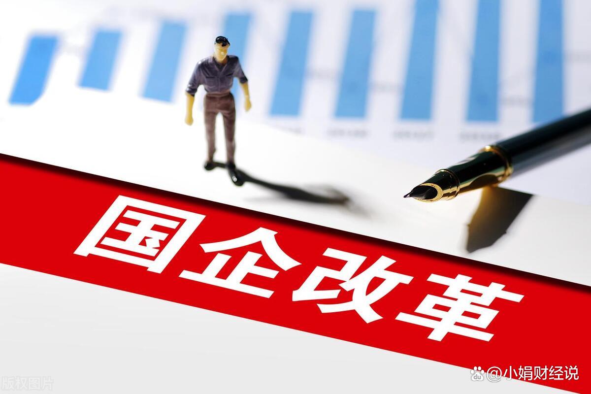 参股证券公司(参股证券公司是国企吗) 参股证券公司(参股证券公司是国企吗)