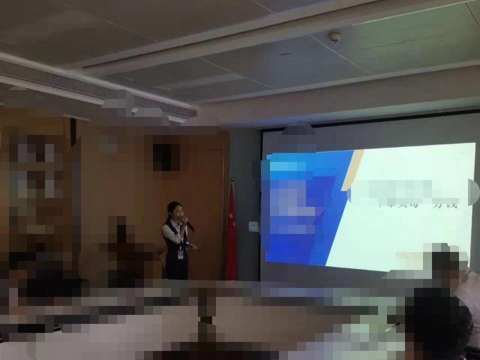 进证券公司(进证券公司需要政审父母吗)