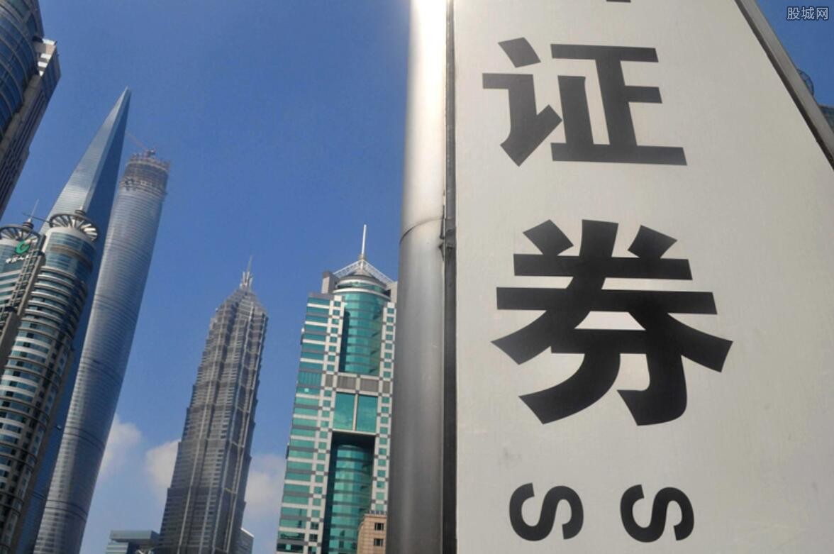 证券证是什么(证券到底是什么东西)