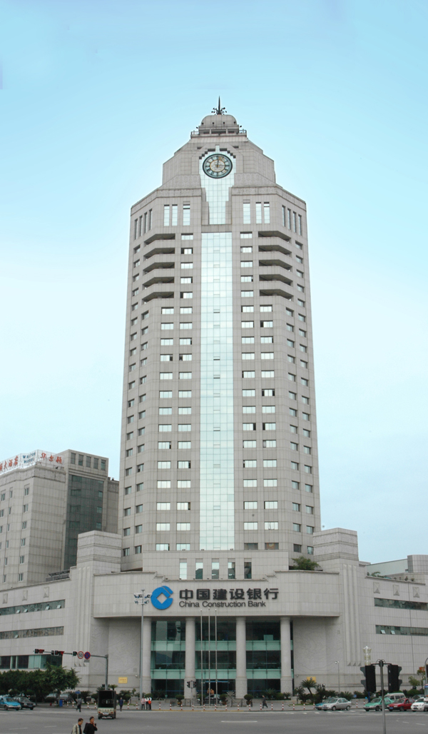 金汇证券(金汇证券有限公司) 金汇证券(金汇证券有限公司)