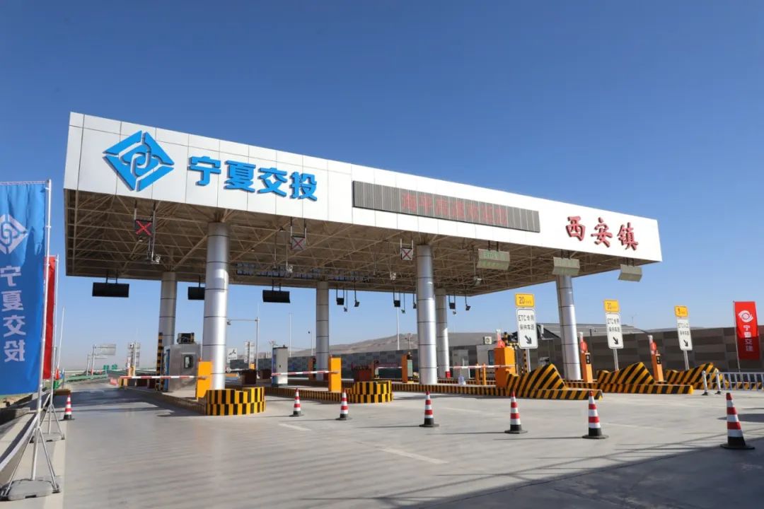 银川证券(银川证券交易所地址)