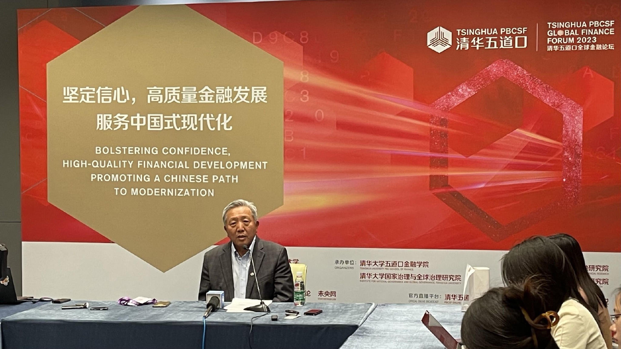 证券投资学吴晓求(证券投资学吴晓求第六版课后题答案) 证券投资学吴晓求(证券投资学吴晓求第六版课后题答案)