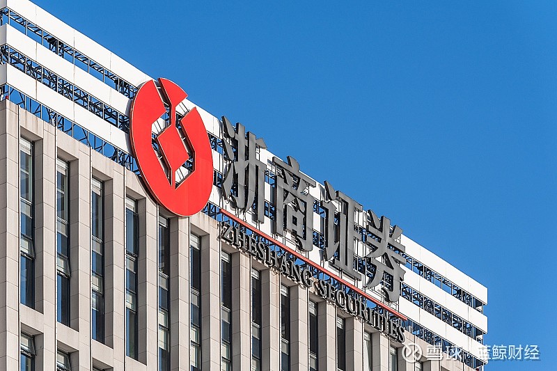 国都证券基金(国都证券基金怎么样) 国都证券基金(国都证券基金怎么样)