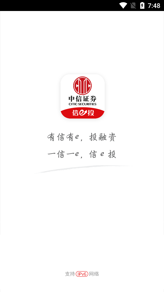 证券百度云(证券基础 百度网盘) 证券百度云(证券基础 百度网盘)