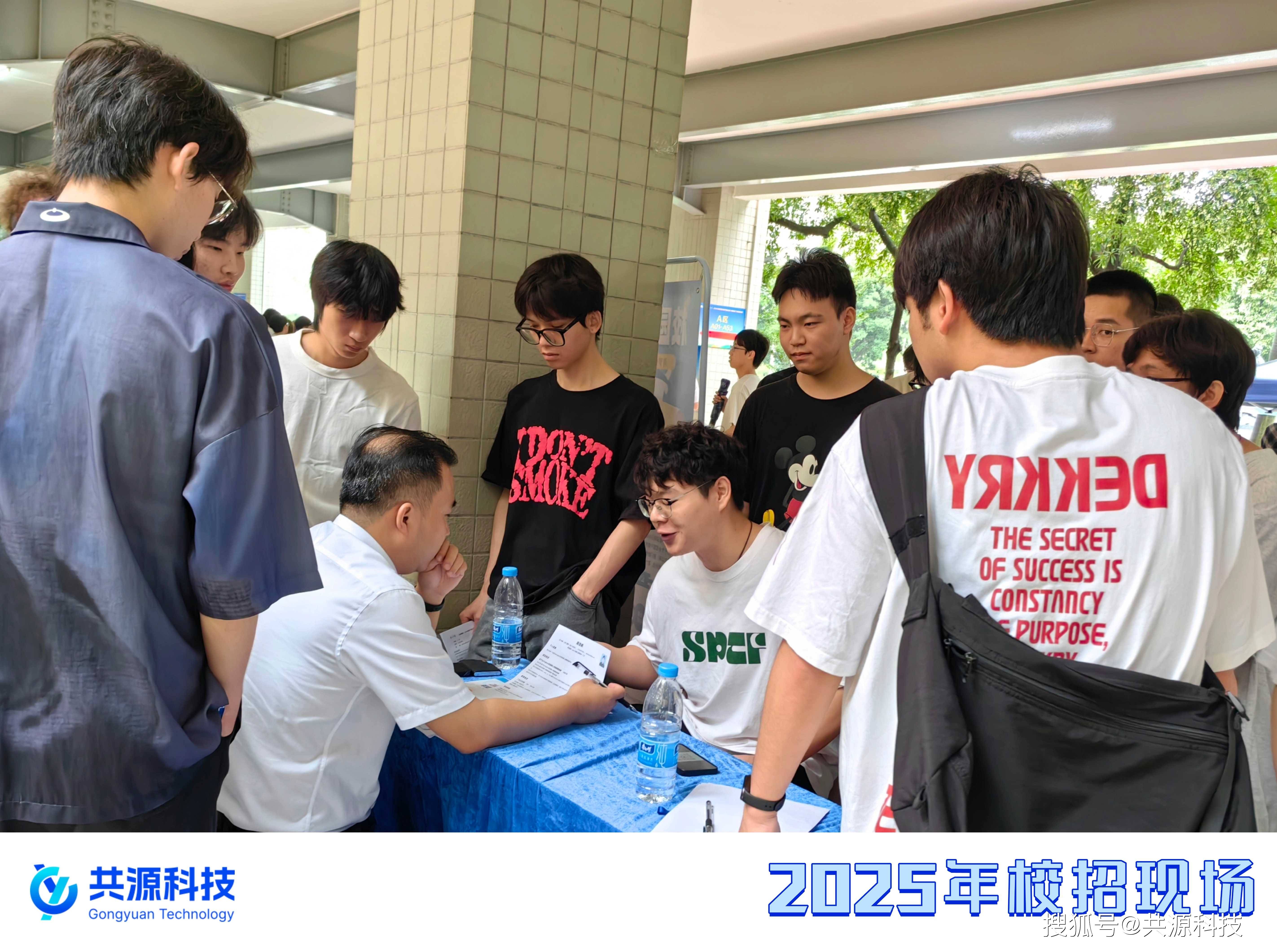 证券公司校招(证券公司校招培训生) 证券公司校招(证券公司校招培训生)