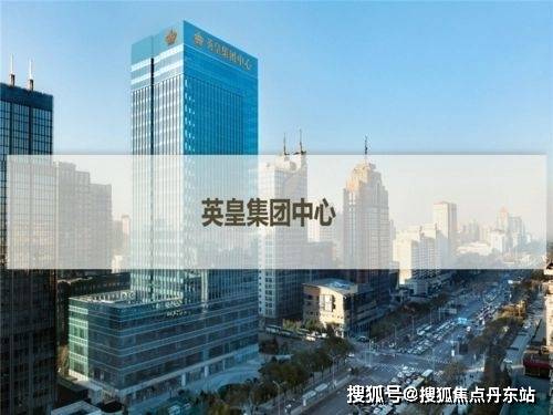 英皇证券(英皇证券现金账户的交易原则) 英皇证券(英皇证券现金账户的交易原则)