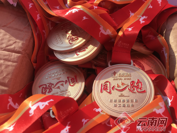 红塔证券下载(红塔证券智越财富电脑版下载) 红塔证券下载(红塔证券智越财富电脑版下载)