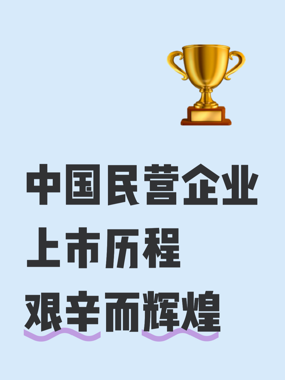 证券的代销(证券的代销包销期限) 证券的代销(证券的代销包销期限)