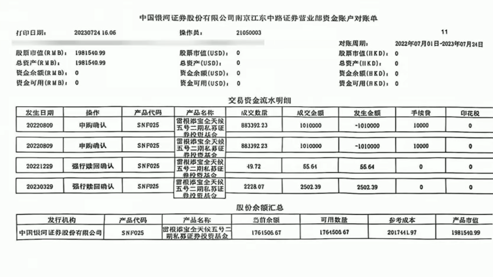 证券的代销(证券的代销包销期限) 证券的代销(证券的代销包销期限)