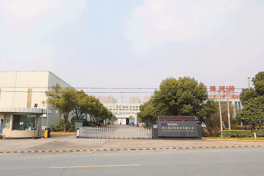 嘉兴证券(嘉兴证券公司有哪些)