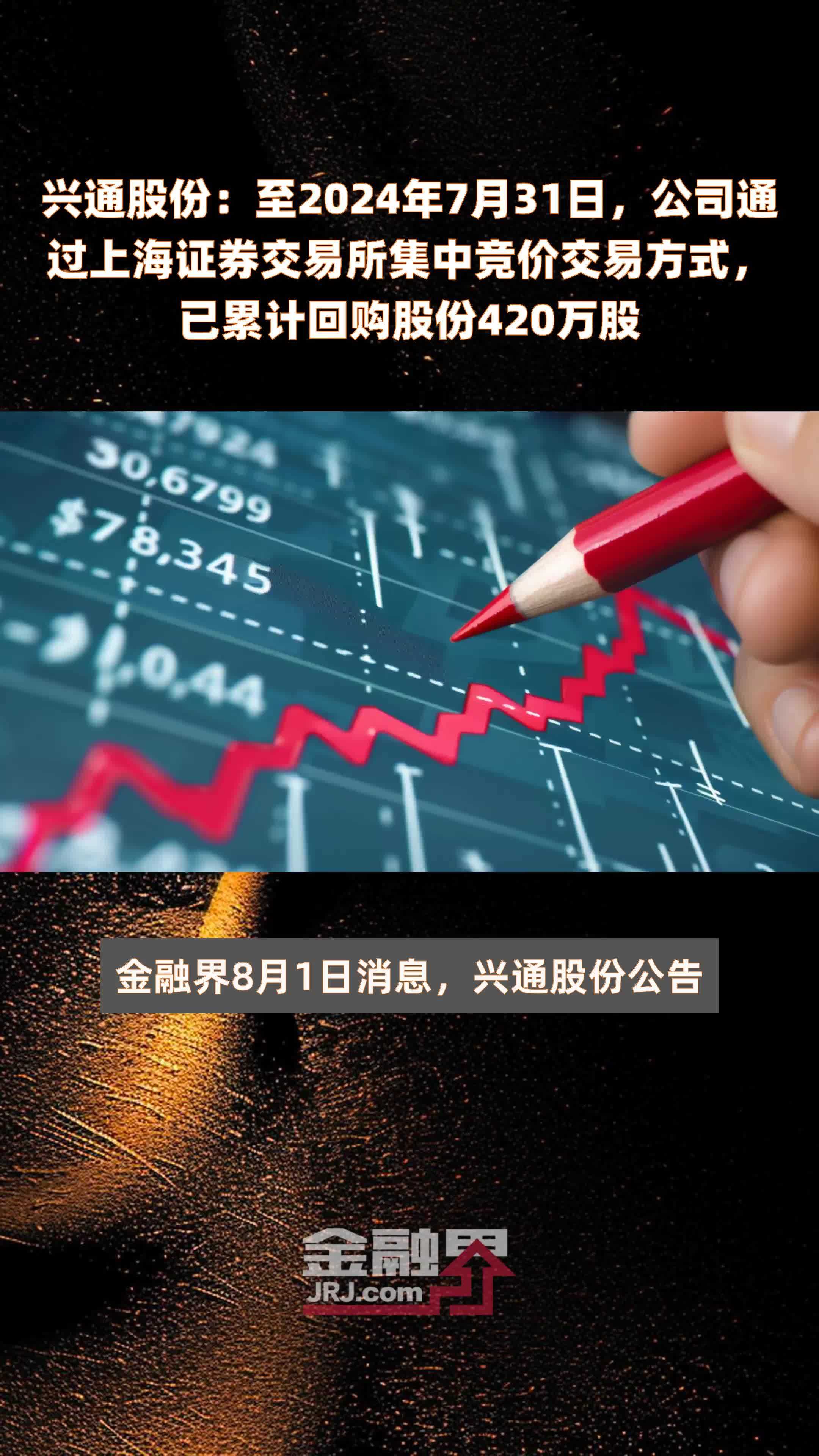 证券百度云(证券公司 百度网盘) 证券百度云(证券公司 百度网盘)