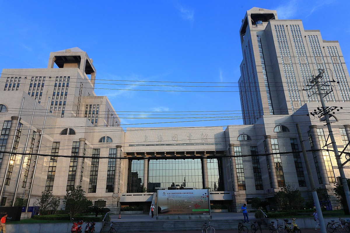 证券学校(证券学校有哪些) 证券学校(证券学校有哪些)