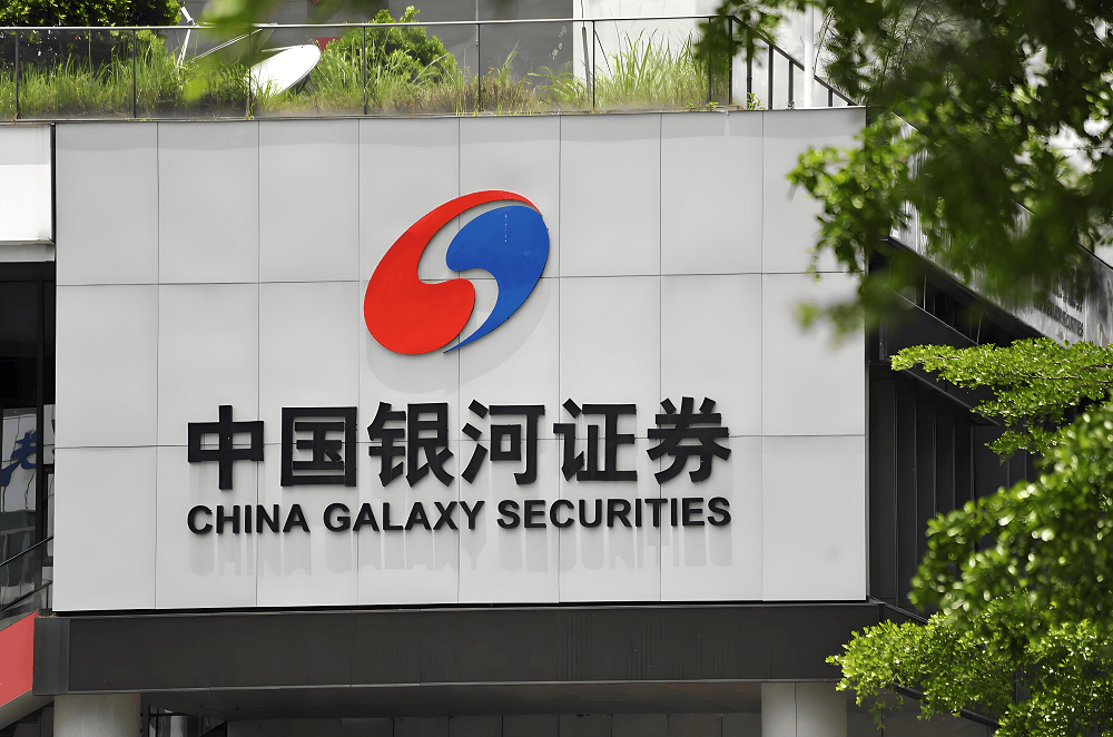 汇金证券(汇金证券重组最新消息)