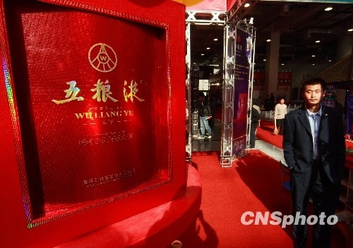 平安证券客服(平安证券客服电话号码) 平安证券客服(平安证券客服电话号码)