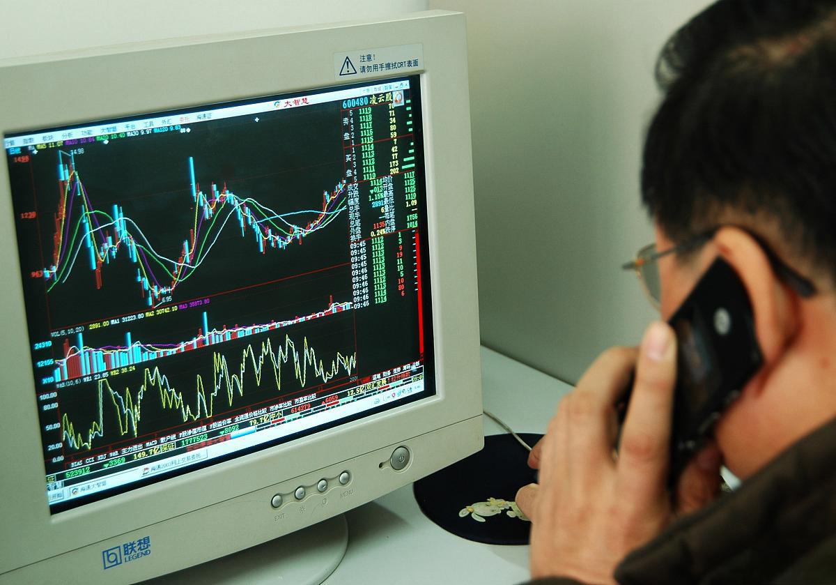 从事证券(从事证券行业的人不能炒股吗) 从事证券(从事证券行业的人不能炒股吗)