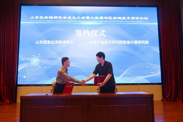 金汇证券(汇金旗下证券公司)