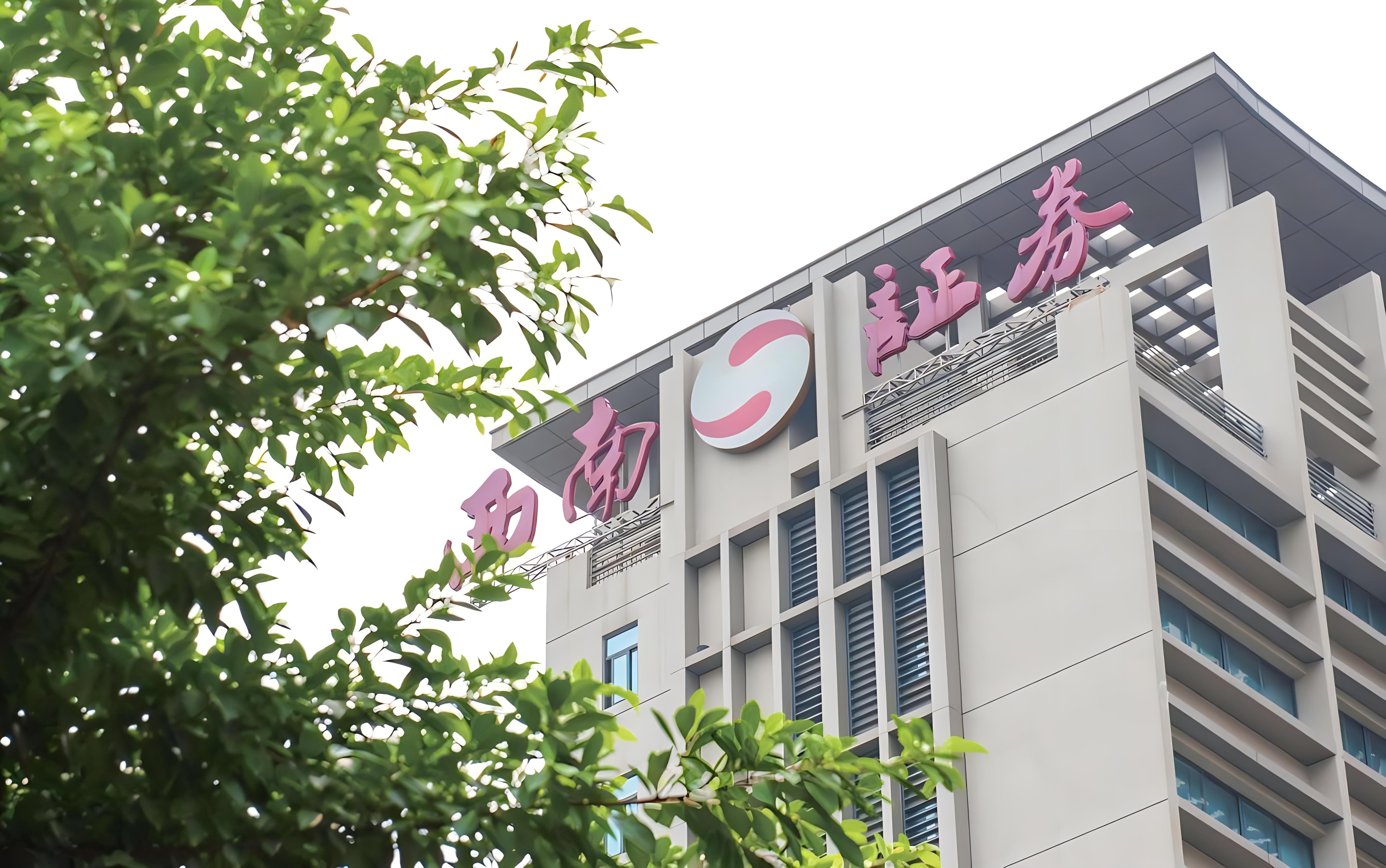 宜昌证券(宜昌证券公司一览表) 宜昌证券(宜昌证券公司一览表)