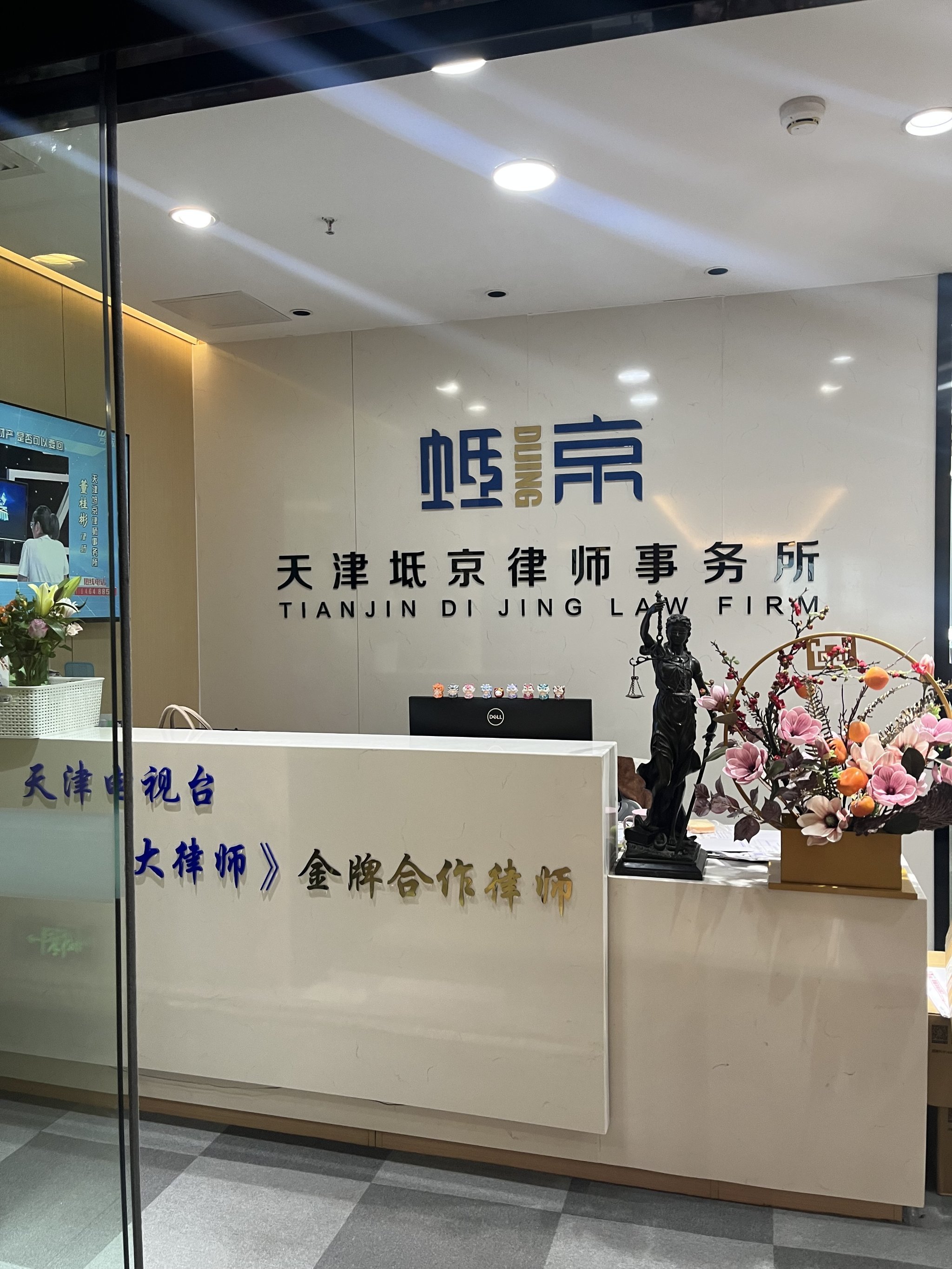 证券市场中介机构(证券中介机构主要有)