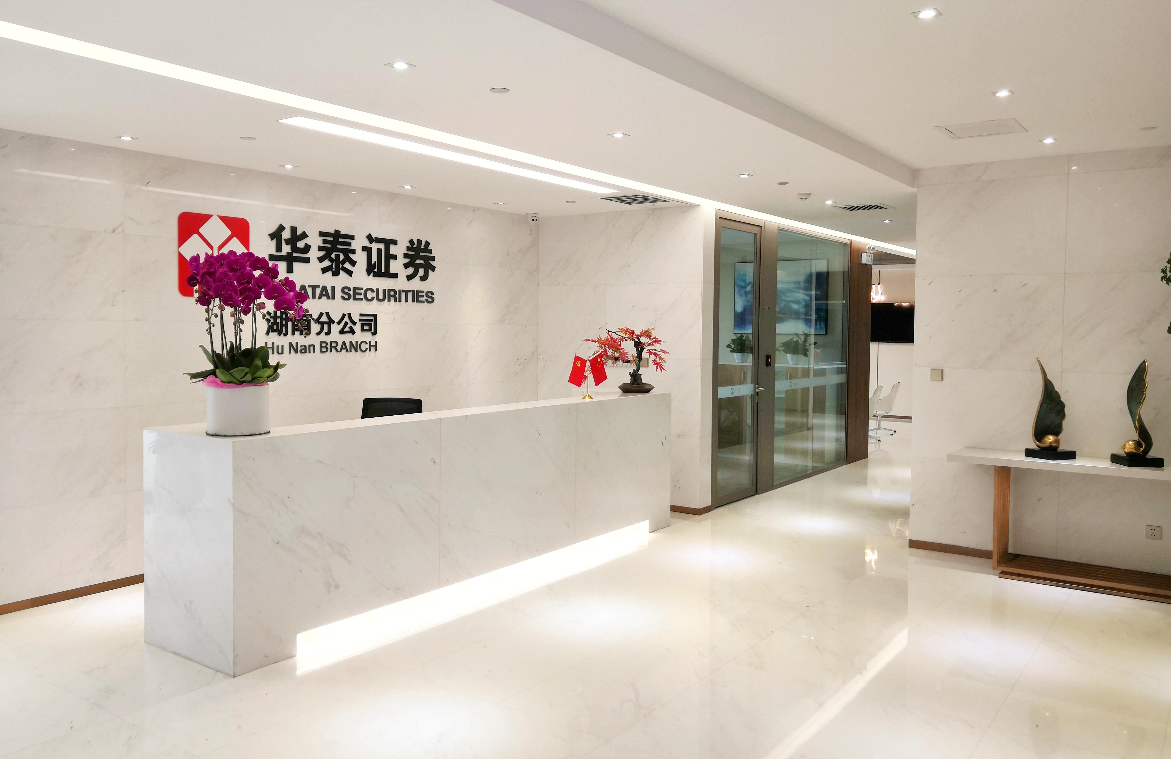 证券市场中介机构(证券中介机构主要有)