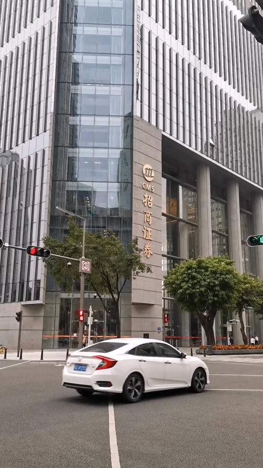 招商证券大厦(招商证券大厦福华一路111号2408会议室)