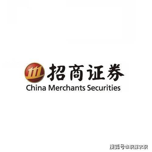 招商证券一户通(招商证券一户通怎么取消)