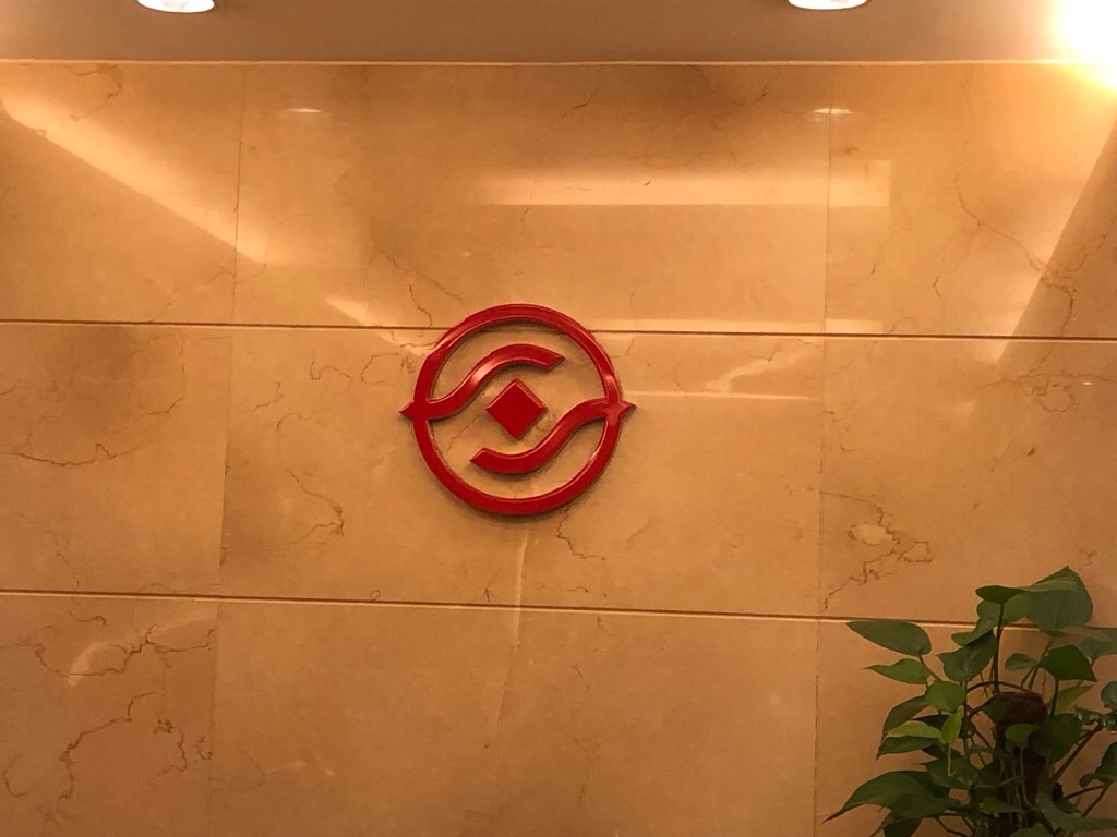 证券公司是干什么的(华龙证券公司是干什么的)