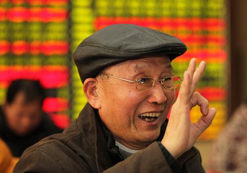 鞍山民族证券(鞍山民族证券改为什么证券)