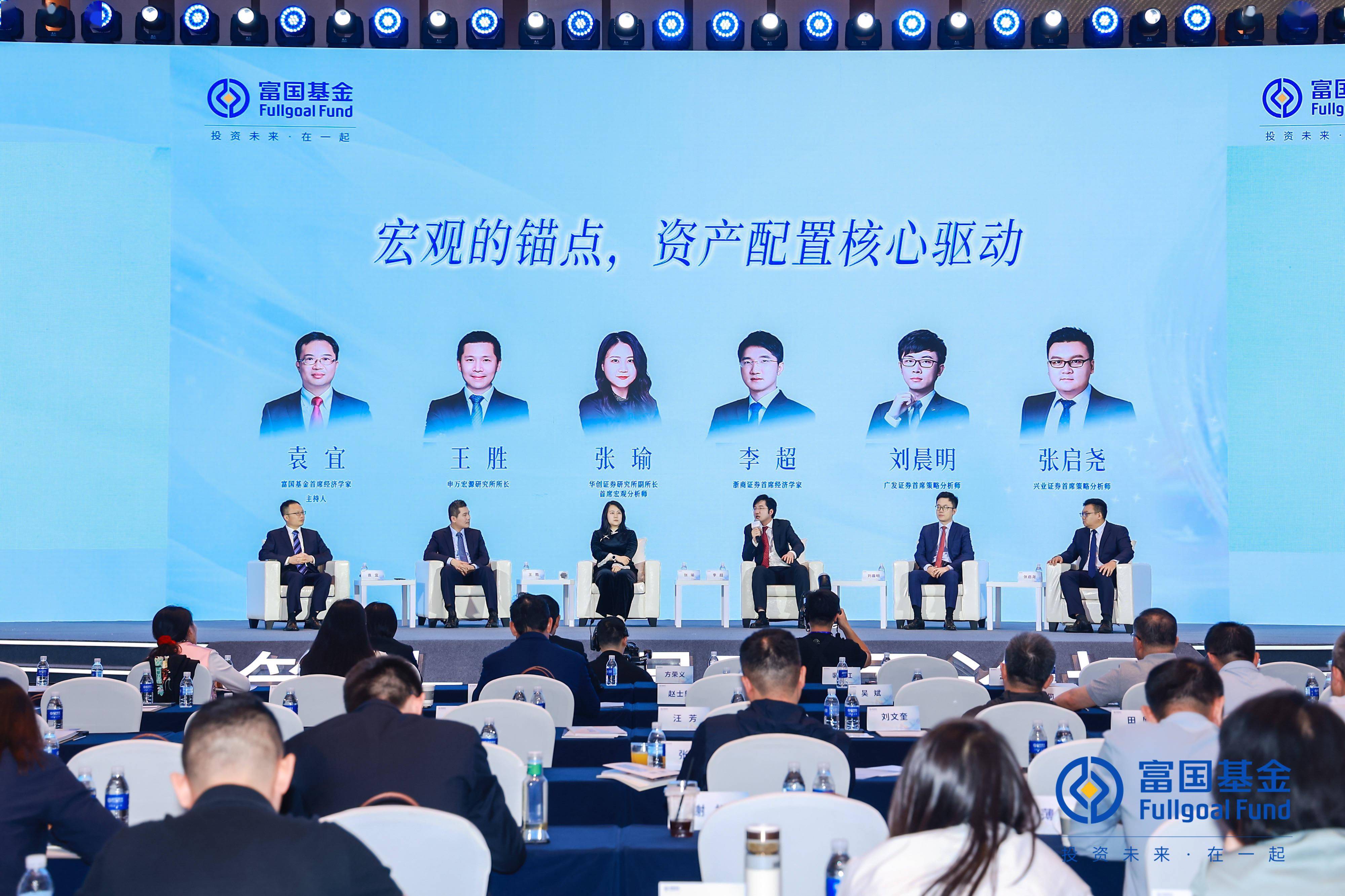 华创证券基金(华创证劵怎么样)