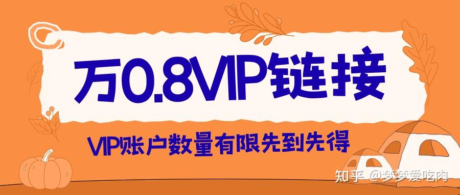 银河证券交易软件(银河证券交易软件有哪些)