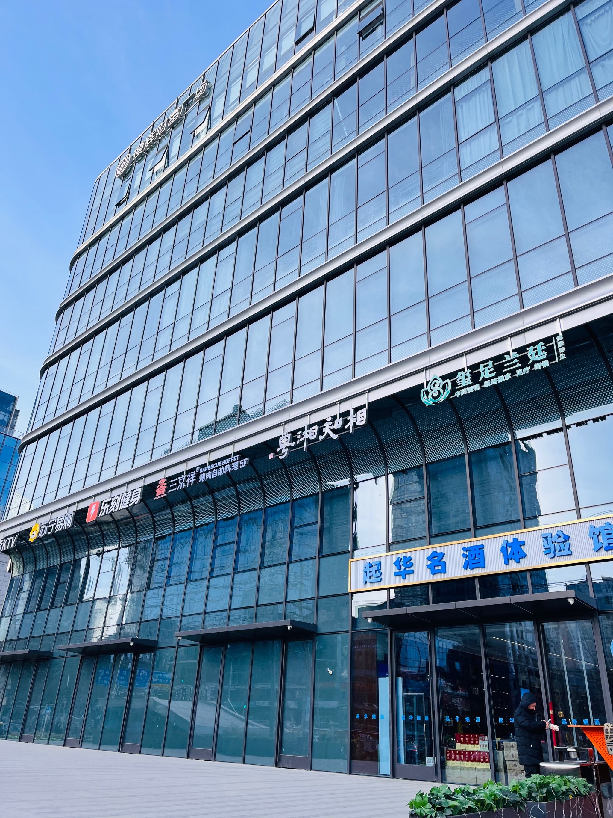 辉立证券(辉立证券官网)