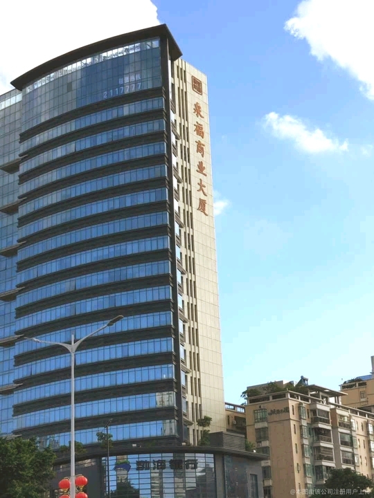 东莞证券营业部(东莞证券营业部电话号码)