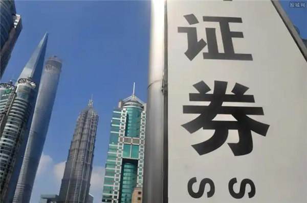 东莞证券营业部(东莞证券营业部电话号码)