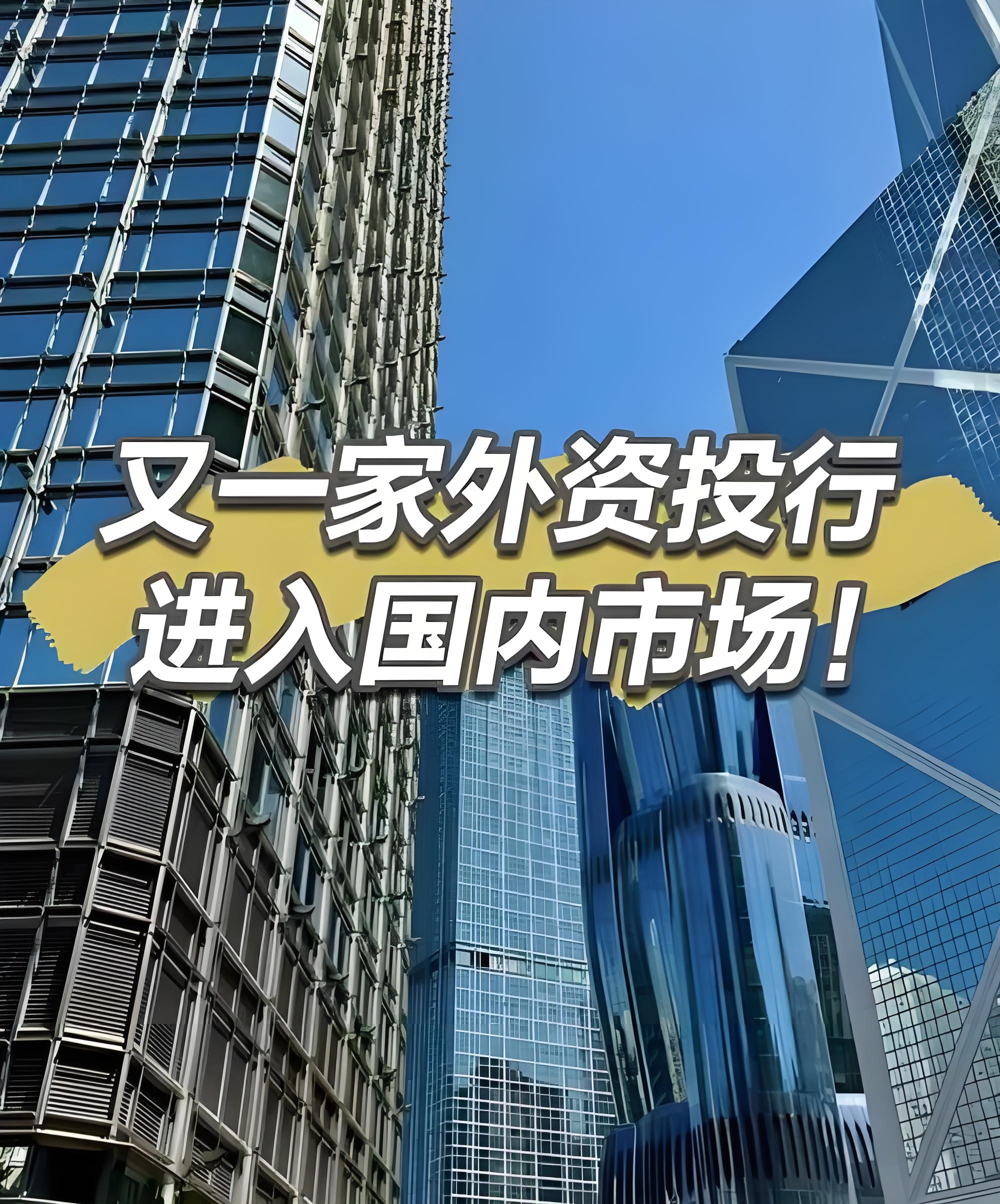 从事证券(从事证券行业有前途吗)