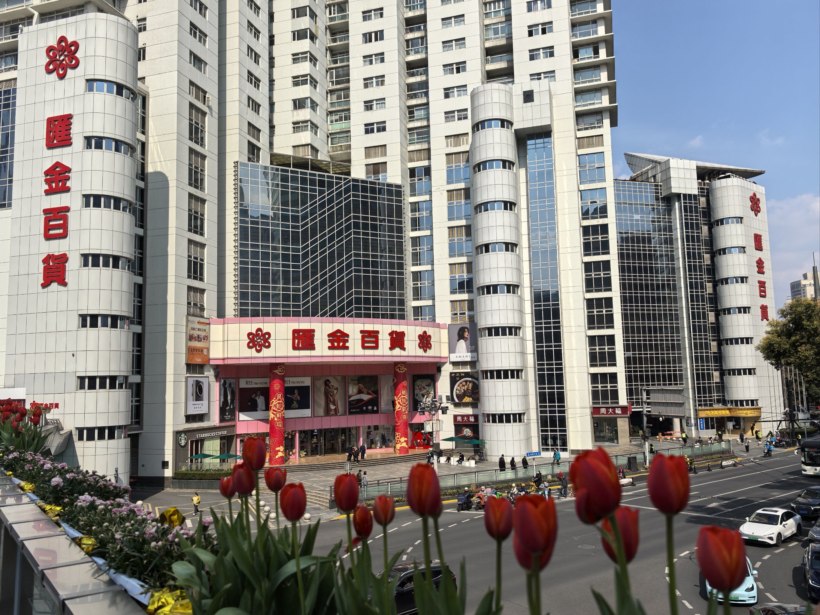 汇金证券(汇金证券直播平台)